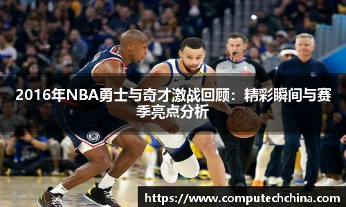 MG冰球突破网站