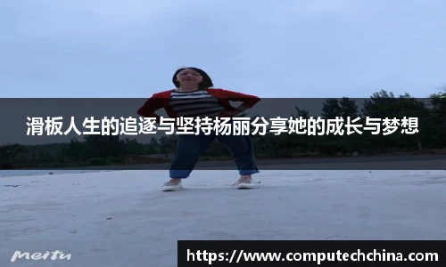 冰球突破豪华版