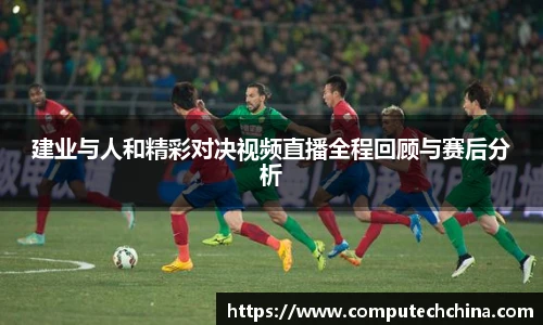 冰球突破豪华版