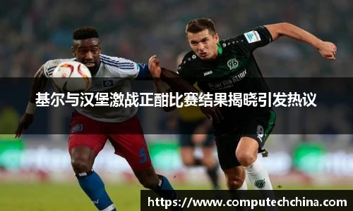 MG冰球突破网站