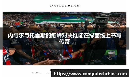 MG冰球突破网站