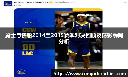 冰球突破豪华版