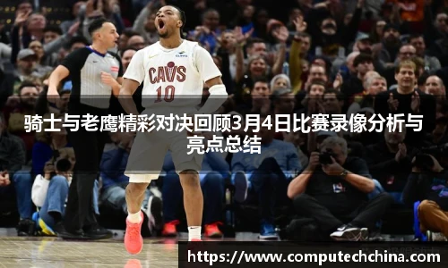 MG冰球突破网站