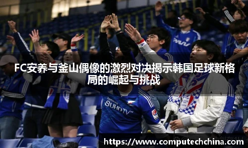 冰球突破豪华版