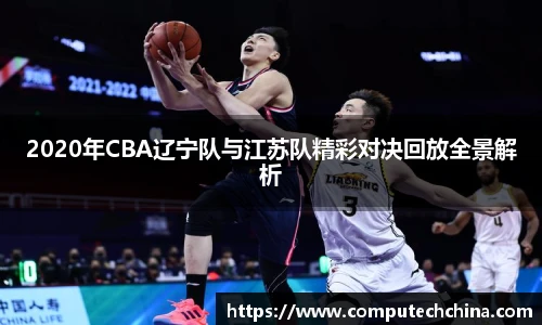 冰球突破豪华版