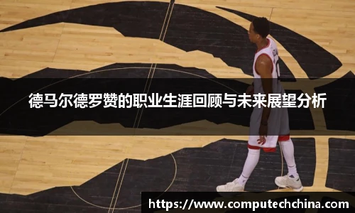 MG冰球突破网站