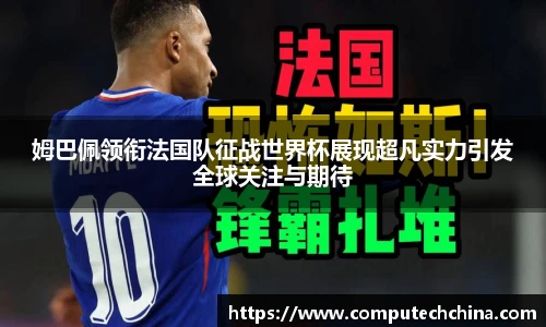 MG冰球突破网站