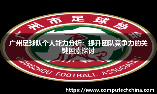 MG冰球突破网站