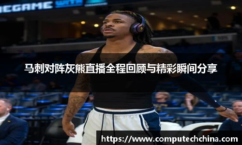 MG冰球突破网站