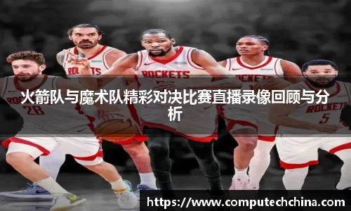 MG冰球突破网站