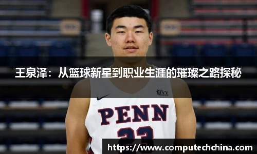 MG冰球突破网站