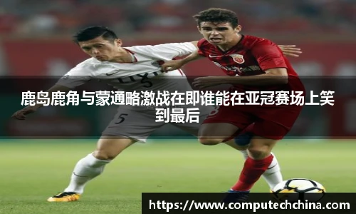 冰球突破豪华版