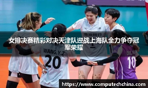 冰球突破豪华版